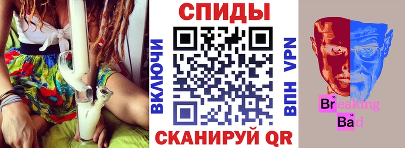 АМФ 98%  Купить  Циолковский 