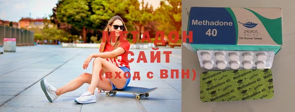 прущая мука Нязепетровск