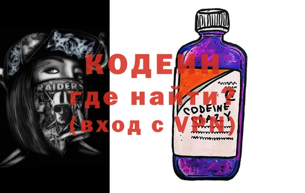 гашиш Няндома