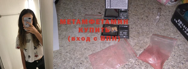 скорость Нягань
