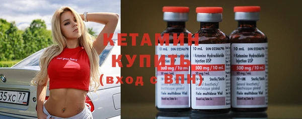 скорость Нягань