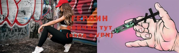 прущая мука Нязепетровск