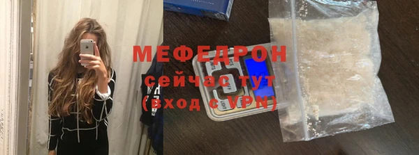 скорость Нягань