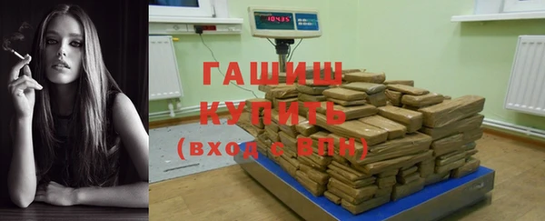 гашиш Няндома