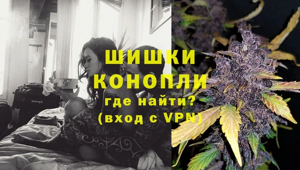 скорость Нягань