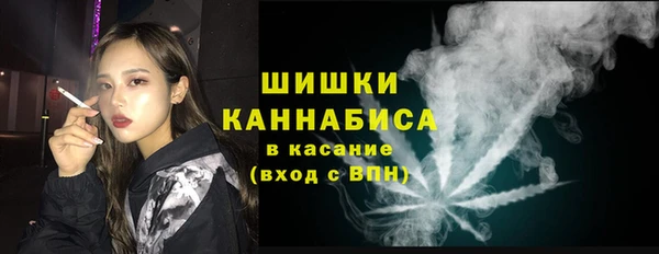 скорость Нягань