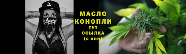 ECSTASY Новодвинск
