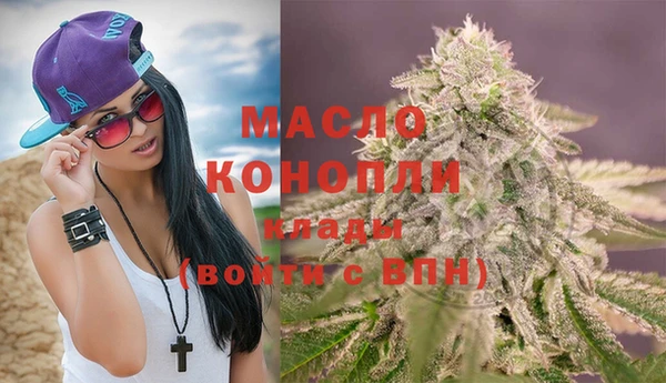 скорость Нягань