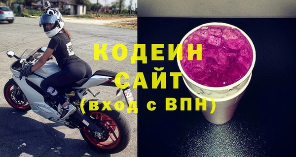 сатива Новокубанск