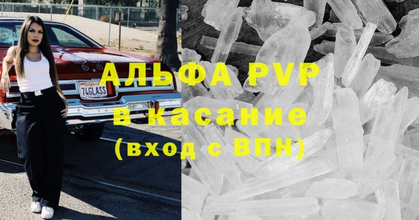 прущая мука Нязепетровск