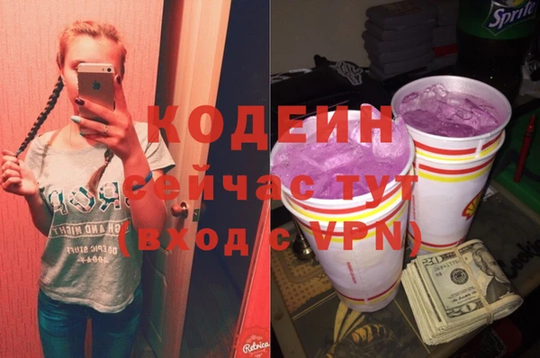 скорость Нягань