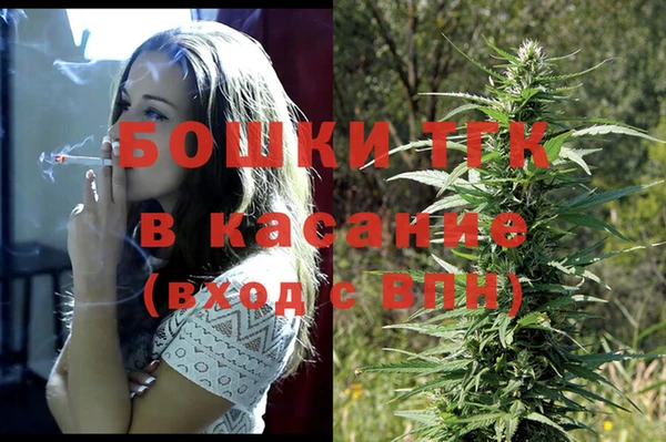 прущая мука Нязепетровск