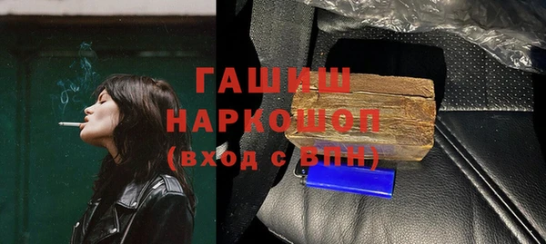 прущая мука Нязепетровск