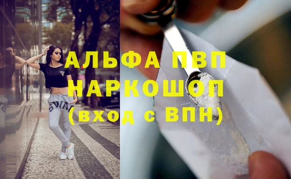 прущая мука Нязепетровск