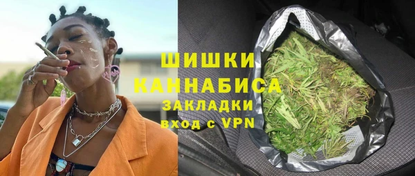 скорость Нягань