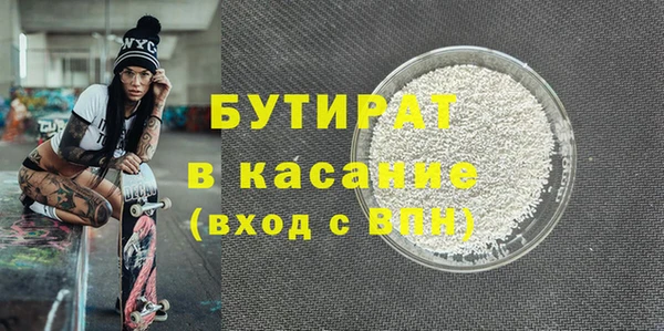 скорость Нягань