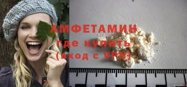 прущая мука Нязепетровск