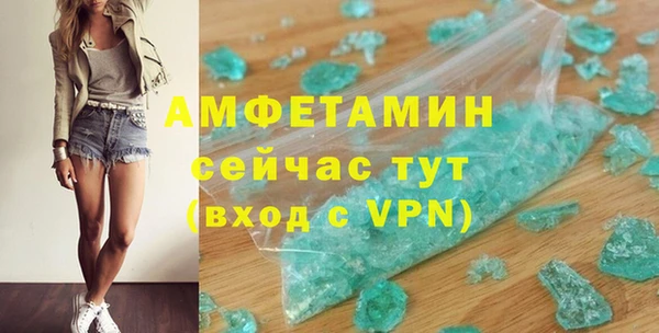 прущая мука Нязепетровск