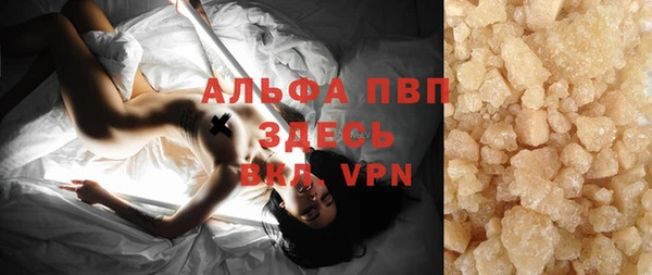 гашиш Няндома