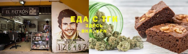 гашиш Няндома